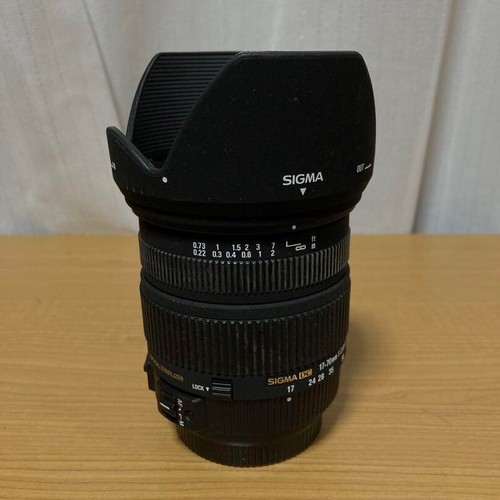 Sigma 70mm 4 dc - dc, macro