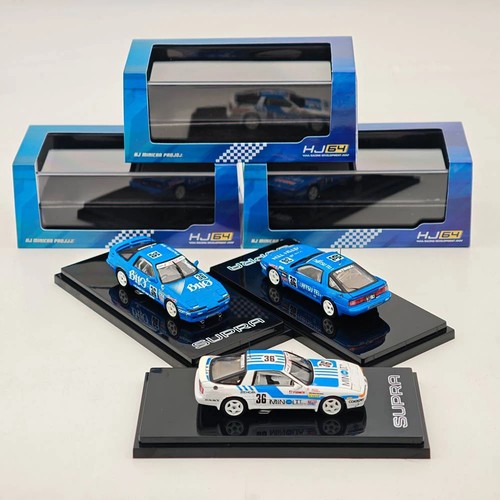 Supra ma70 turbo minolta - 1:64,
