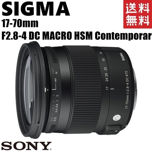 Sigma 8 4 dc macro - sigma, 17-70