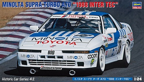 Hc42 minolta supra turbo - minolta,
